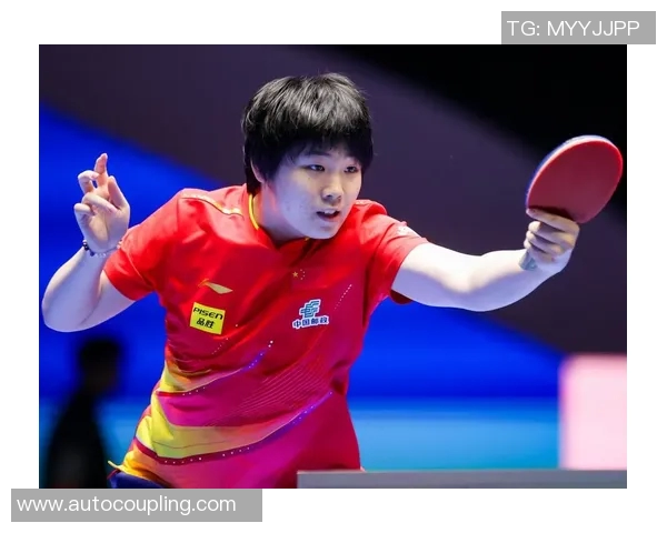 乒乓球运动员训练与竞技表现的综合分析及其对技术发展的推动作用