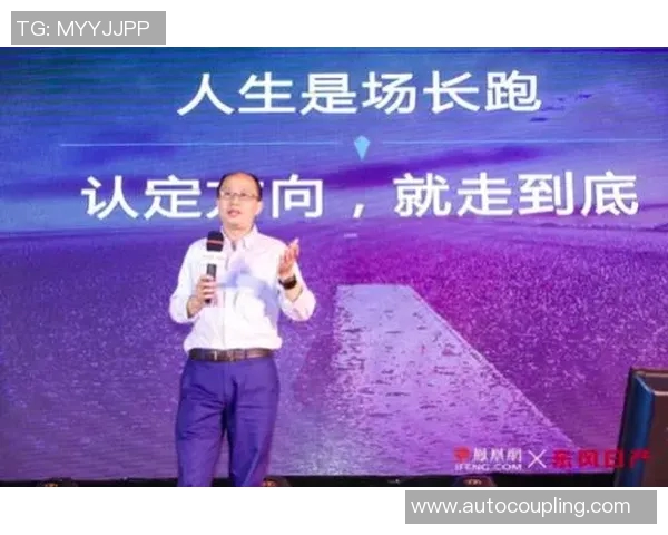 飞盘追梦：吴芳的热血人生与深度对话探索