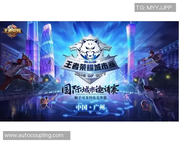 FPX在洲际赛中的蜕变与挑战探索团队转型新篇章