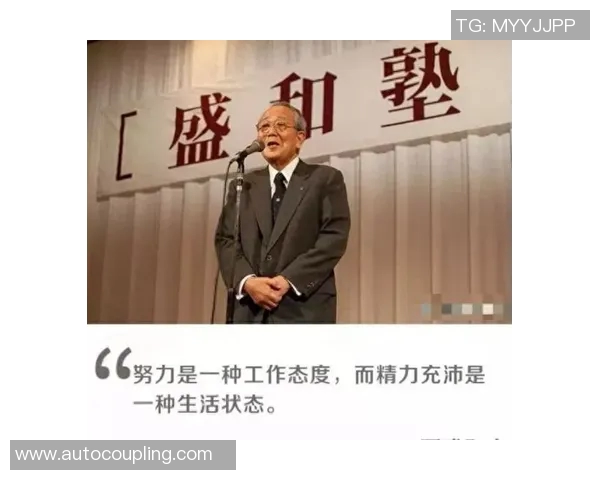 个子比老婆矮却依然闪耀的足球明星们的励志故事与人生哲学
