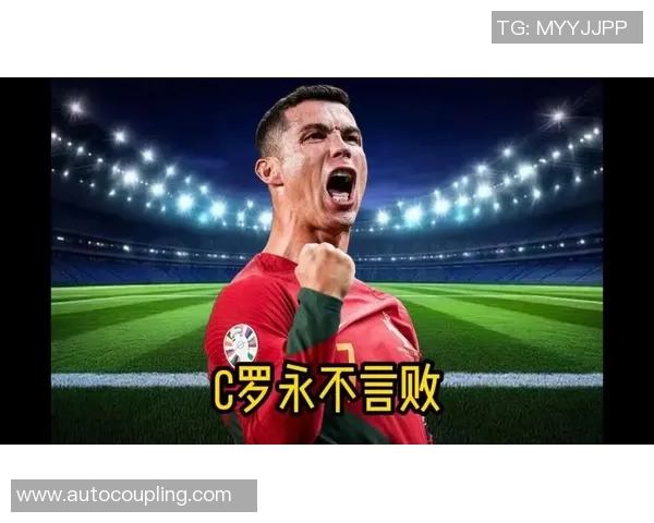 八月八号生日的足球明星们的辉煌成就与传奇故事